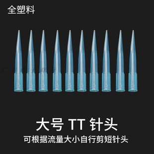 ���] �c�z��^ ���z�y�{ɫ���� ȫ���ϴ�TT��^ ���Խ�150ML�Ͳ