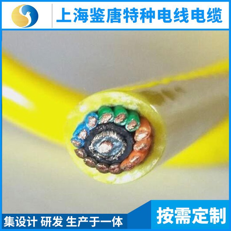 光电音视频复合电缆批发多用于水下监控水下探测电缆