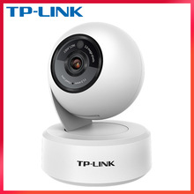 TPLINK无线IPC44AN监控360度旋转夜视高清WIFI家用手机远程摄像头