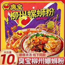 �􌚱����✫��·��228g���������ݽz�ۑ��˷�����ʳ�׷��׾��r��