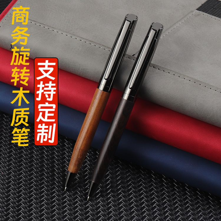 Advertising Gift Pen Signature Pen Classic Solid Wood Color Black Titanium Business Vintage Ballpoint Pen Oil Pen Printable logo