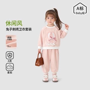 ���＾Ů�������bС��ͯ�bŮͯ���m����������eѝ�ɼ����nϵ�ɐ�