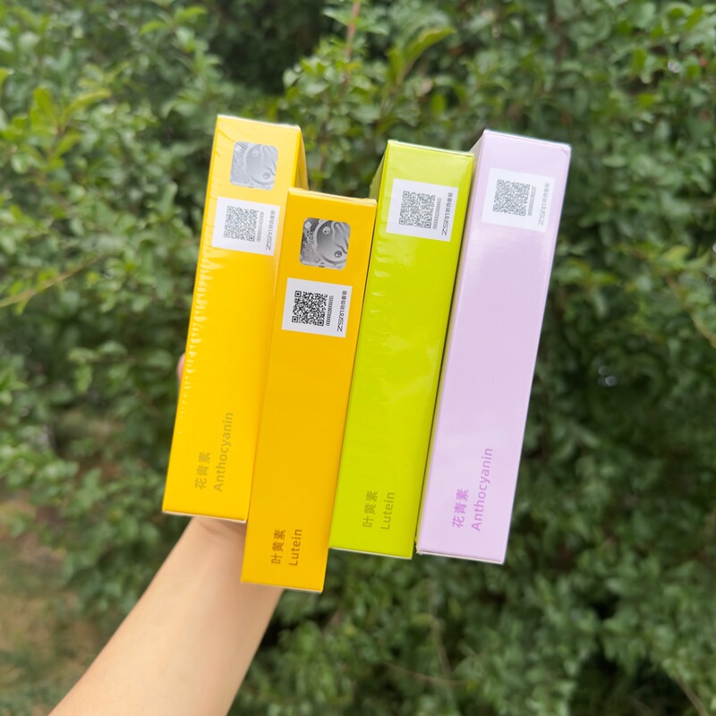 珍视明护眼贴叶黄素花青素15对/盒成人少年通用型一件代发|undefined