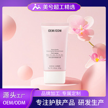 ���w�澏Óë��oem���ӹ�ȫ��ͨ��ȥë�����w�o��Ʒ�ƶ��Ƴ�ë
