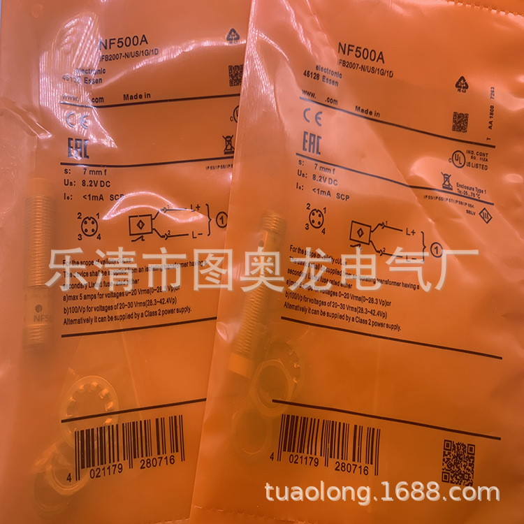 M12全新NF500A 接近开关质保一年