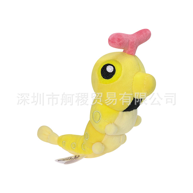 小号小精灵fit系列 绿毛虫巴大蝴 谜拟Q 利欧路 火斑喵毛绒公仔|undefined