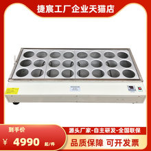 ���@�a��ˮԡ� HH-24�a�،��x�� �p����24��ˮԡ� 늟�a�ز�