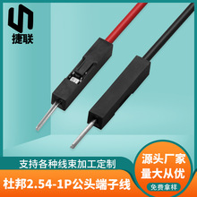 ���a���ƶŰ��w�C�^���Ӿ��Ű�2.54���^���Ӿ�1P���Ӿ���ģ�B�Ӿ�