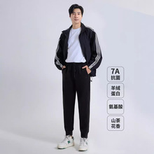 休闲裤男加厚加绒宽松束脚森央户外防风裤秋冬运动裤哈伦百搭卫裤