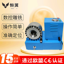 电动液压缩管机便携式小型油管胶管软管压管机自动压管尺寸控制