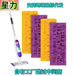�¿�swiffer�ϰѲ��羳�؏�ʹ�ÿ�ˮϴ��Q�|ˮϴ�؏�ʹ��ɺ���q