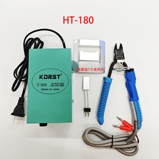 HT-180늟������ˮ�ڼ��QHT-200늟����������늟�������Դ
