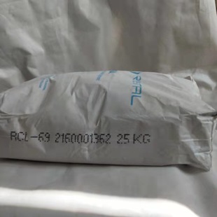 ���Y��tʯ��⁰׷� RCL-69 ���z�T����ī�ȶ���;�{�׶������