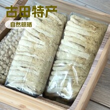 ������؛���p��؛�Ҝ�ʳ�ĸ����خa���ϸ�؛�Lȹ���pʳ�þ������l