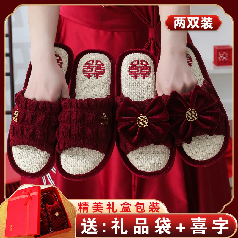 Свадебные тапочки, праздничные красные пары невесты и жениха, летние домашние тапочки с высокой подошвой в парном стиле на толстой подошве