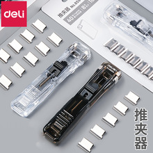 �����ƊA��8591A �bӆ�AA4��͸��Ʊ�A�bӆ���A���� ��8���a��A