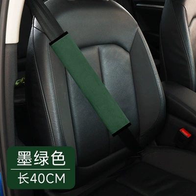 Seat belt shoulder pad, shoulder pads, car seatbelt covers - dark-green-40cm-single-pack-recommended-for-use-in-carssuvs