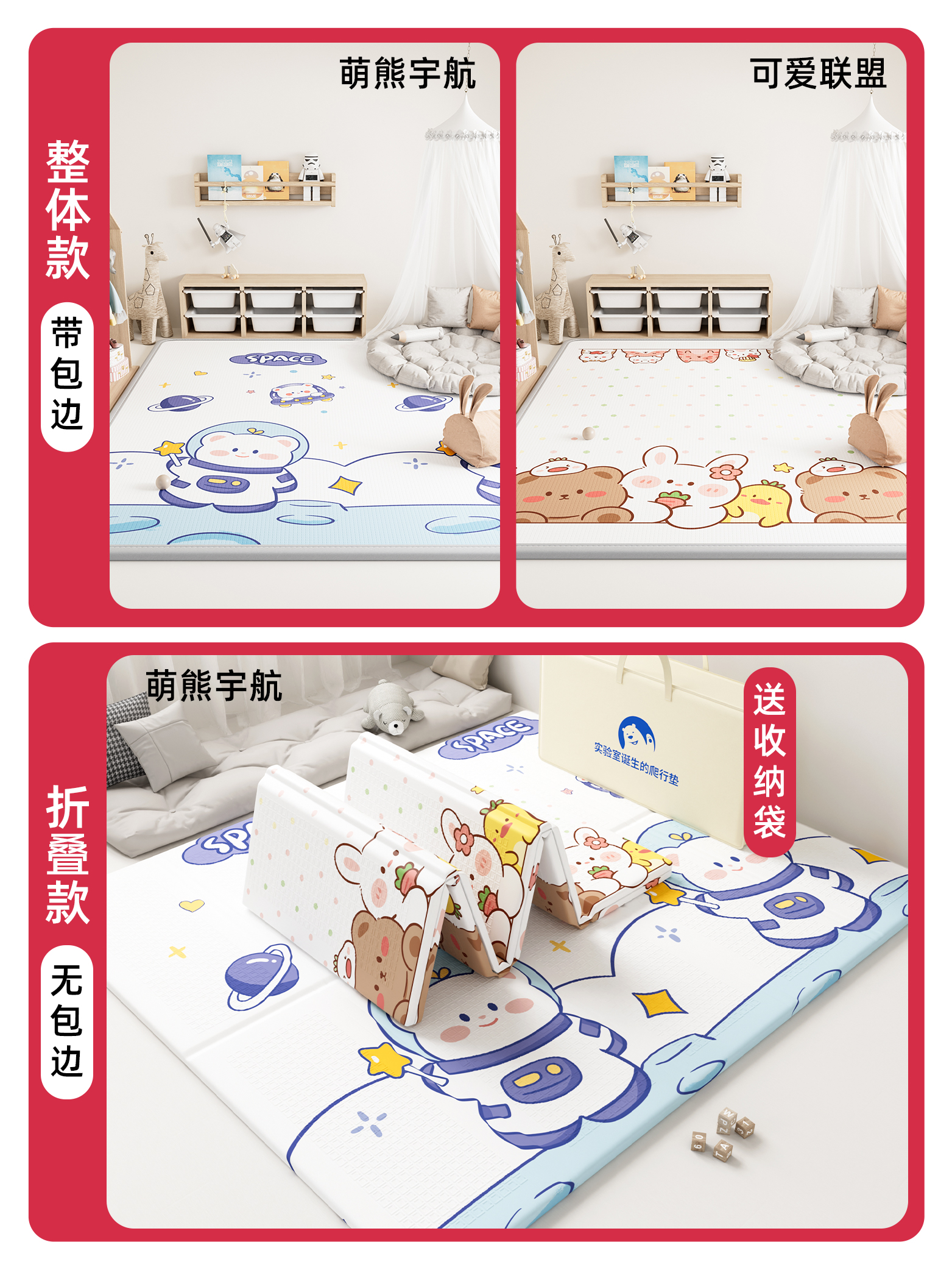 귀여운 곰 우항-귀여운 동맹 [무취 3C 인증] 포름알데히드 무첨가