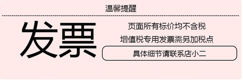12未标题-1