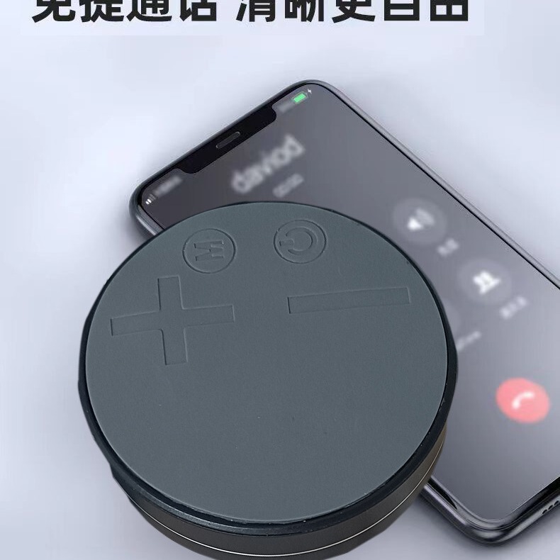 新型共鳴TWS骨伝導ブルートゥーススピーカーTWS無線振動スピーカーはカードの吸盤サブウーファ音を挿入できます。|undefined
