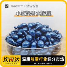 ���Ƽ�ֲ����ȡС�{��60�������o�¾��AҺ�Β��z��С�ӻ��yƷ