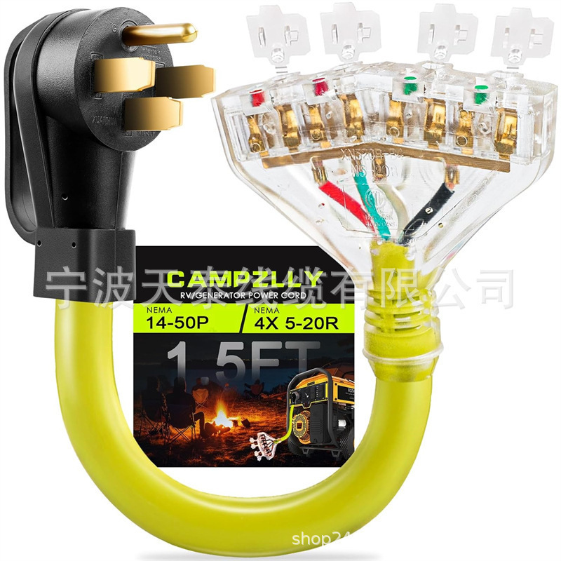 110 Adapter Rv Cord, 50 Amp to 20 Amp Adapter, Nema 14-50P Male Plug