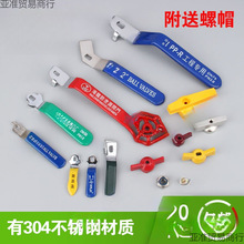 6G8C���y�T�ֱ�46���l��݆���y��������ů���ˮ���_�P���ֲ��P�