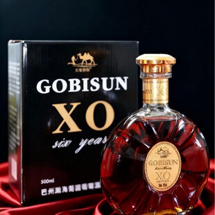 52�Ȱ��m��XO�ӏ������Ѿ�