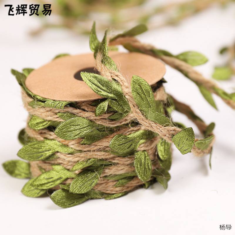 仿真树叶麻绳藤条挂饰绳照片墙装饰材料绳子diy工艺麻绳编织绳5米
