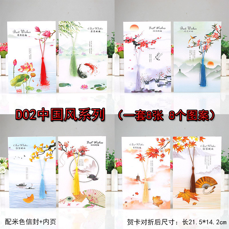 详情图