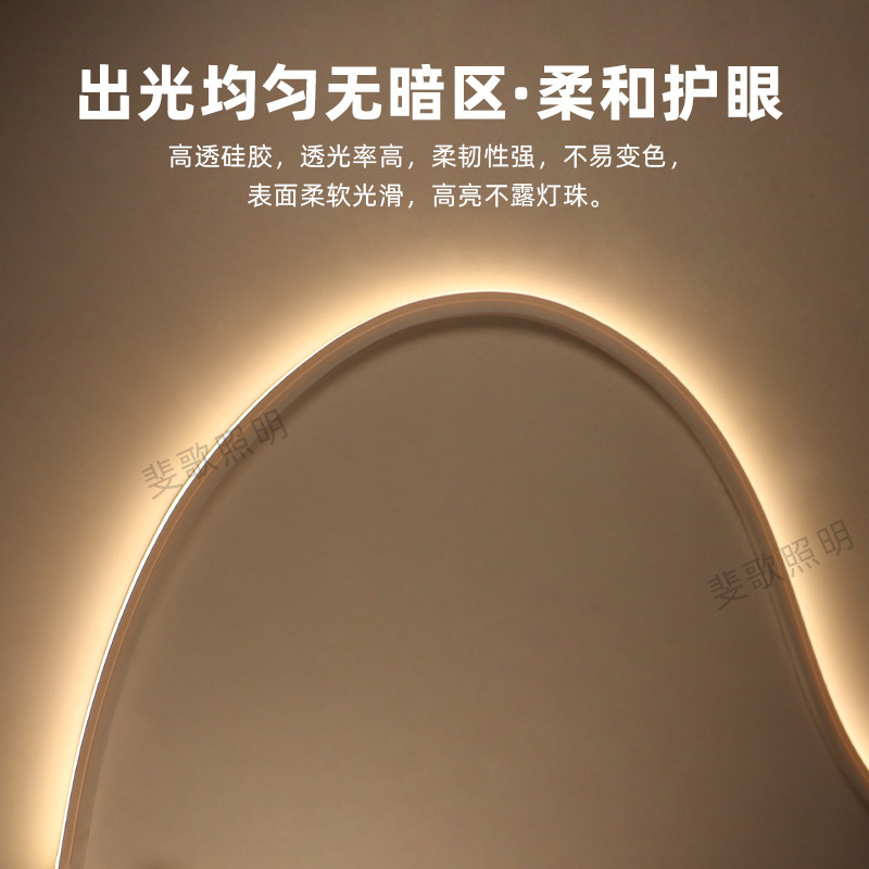 LEDシリコンライト、ラインライト、埋め込み型24V防水、曲げ可能な曲線ライト、表面実装型フレキシブルライトストリップライトトラフ|undefined