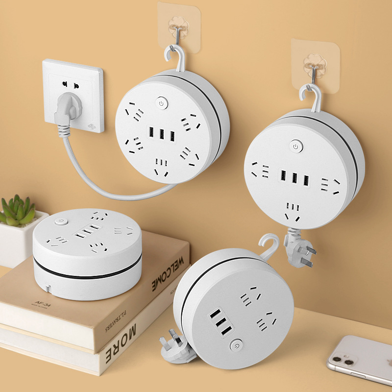 线可收纳多功能快充USB插座家用宿舍带长线接线板可伸缩线多插位