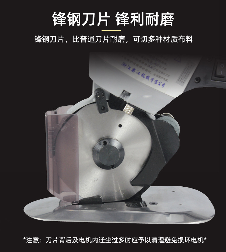 乐江110详情 (2).jpg