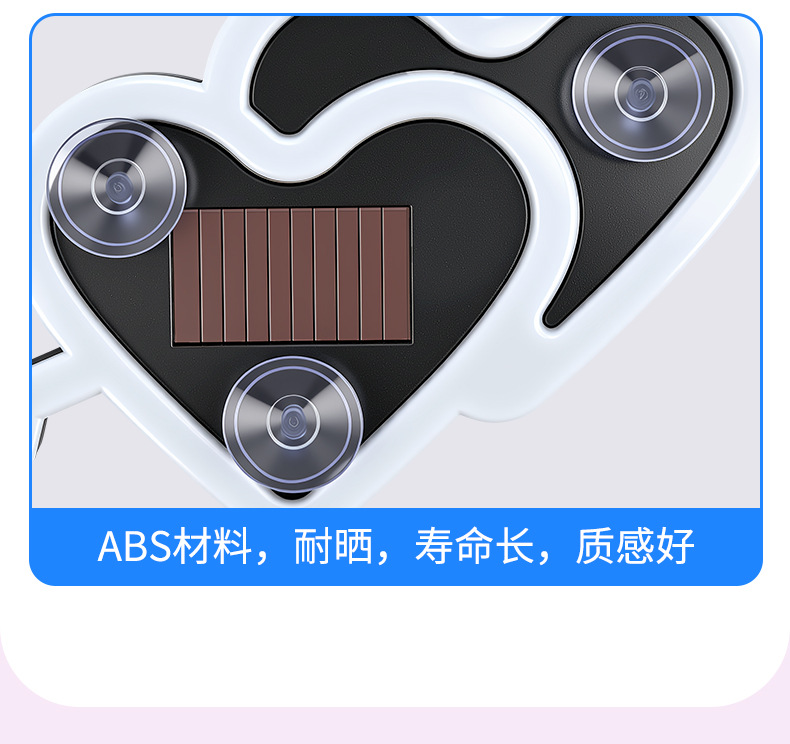 Car Heart-Shaped Light, Solar Decorative Light, Led Warning Light, Triangular Window Rear Window Car-Mounted Fun and Cute Atmosphere Light