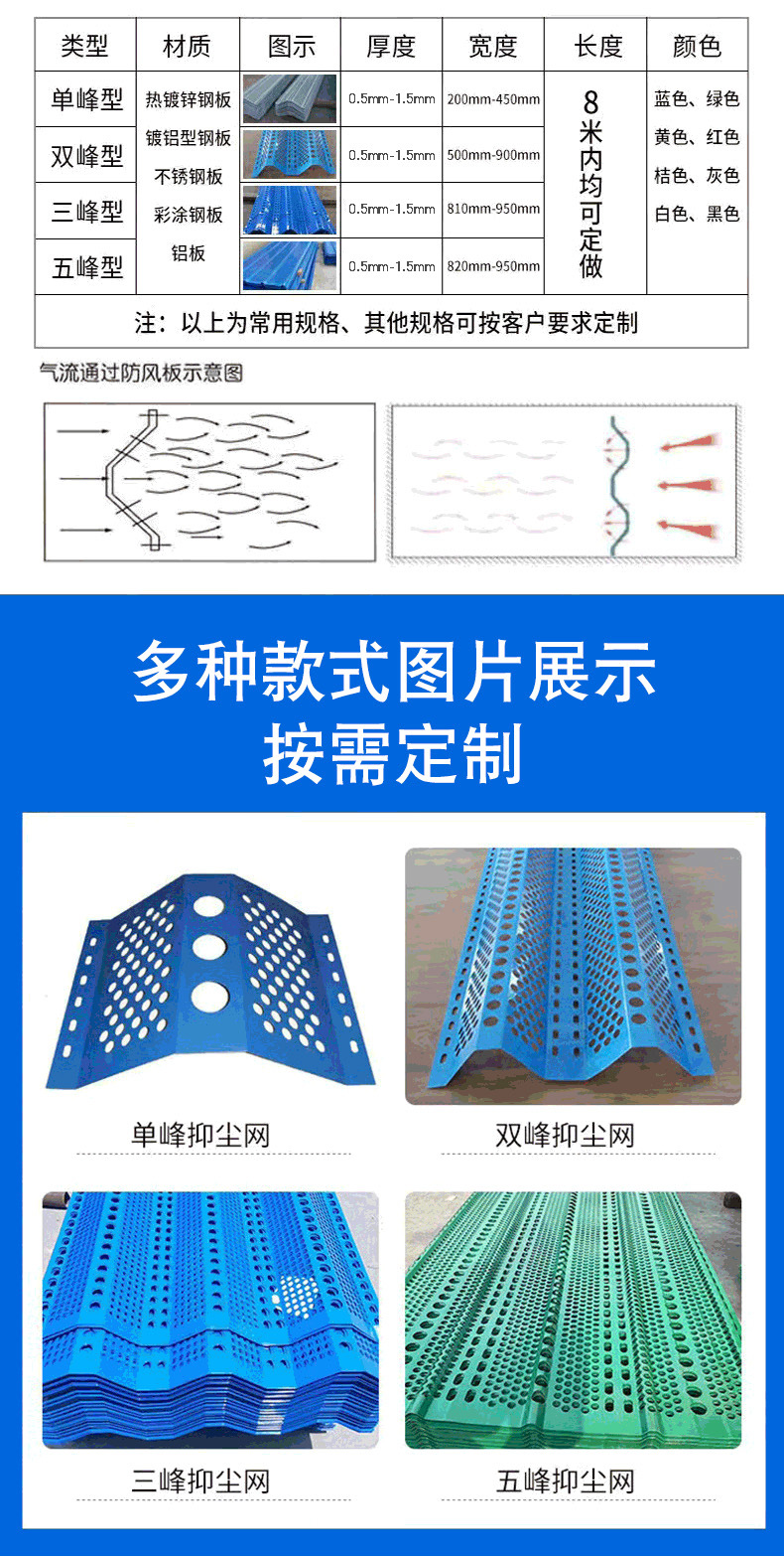 微信图片_20251030093446_192_137.jp