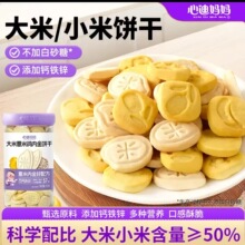 �ĵϋ���޲���u�Ƚ�ɽș�����130g�o���Ӱ�����ʳ