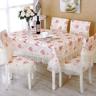 Ki9S Fabric Romantic Lace Coffee Table Multi-Purpose Tablecloth Fabric Tablecloth Chair Cover Tablecloth Tablecloth Dining Chair Cover Dining Table