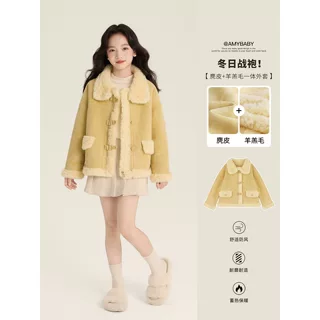 Amybaby女童上衣冬季2025新款保暖防风皮毛一体软糯加厚外套