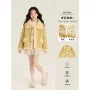 女童加厚冬季保暖上衣