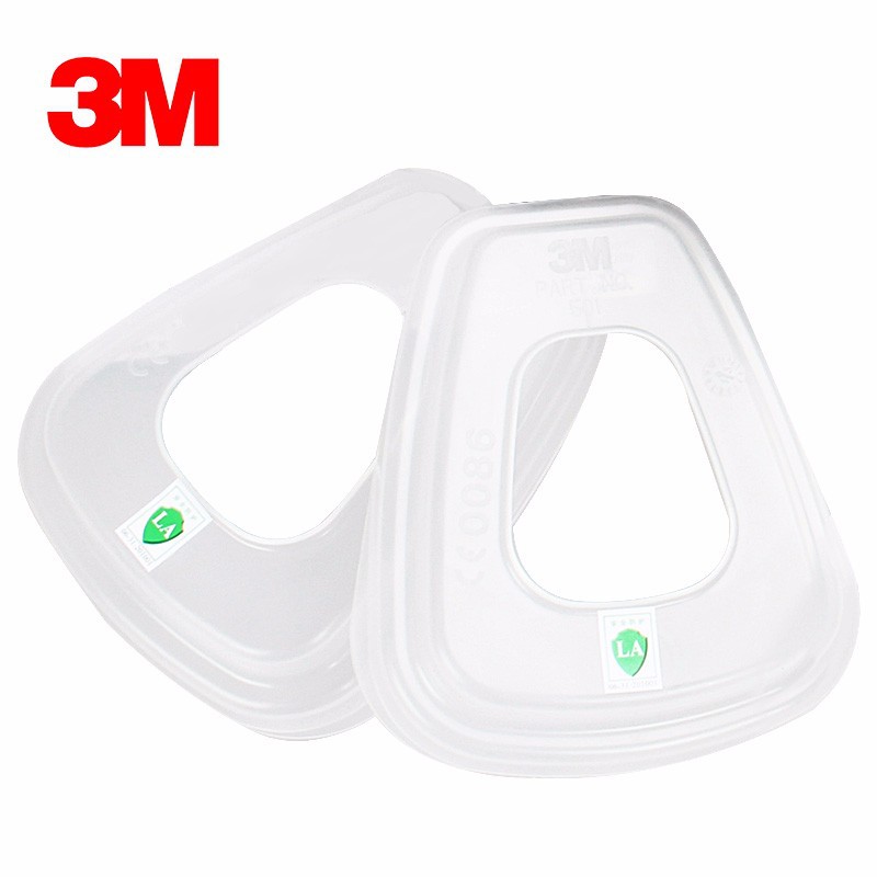 3M501滤棉盖搭配5N11CN过滤棉固定于滤毒盒固定座6200/7502面具