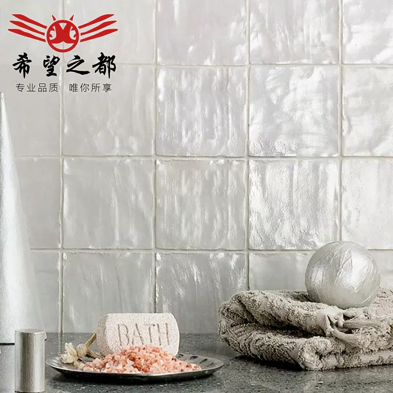 贝壳白色珍珠釉面手工砖厨房卫生间浴室墙砖工装背景墙瓷砖