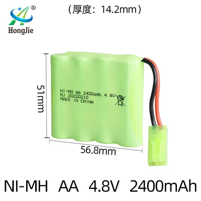 Hibrid akkumulyator batareyaları battery pack AA5 battery - oda-palace-plug-word-arrangement