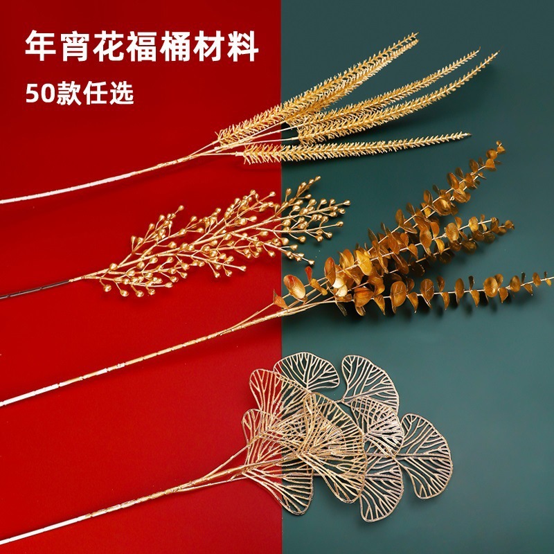 Barril de ginkgo de flores Nochevieja eucalipto Jinfu Arreglo floral Abrazando material de acebo Cubo de bricolaje Fucai Fruta de la fortuna Fruta roja