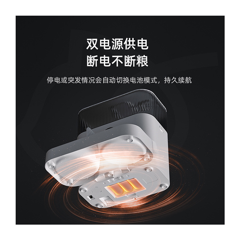 跨境供应宠物自动喂食器小型犬猫咪双碗定时投食器APP控制喂食机