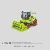 Inertia Wheat Cutter