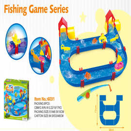 钓鱼戏水玩具模拟河道沙滩轨道水上玩具拼装轨道水池男女孩玩具