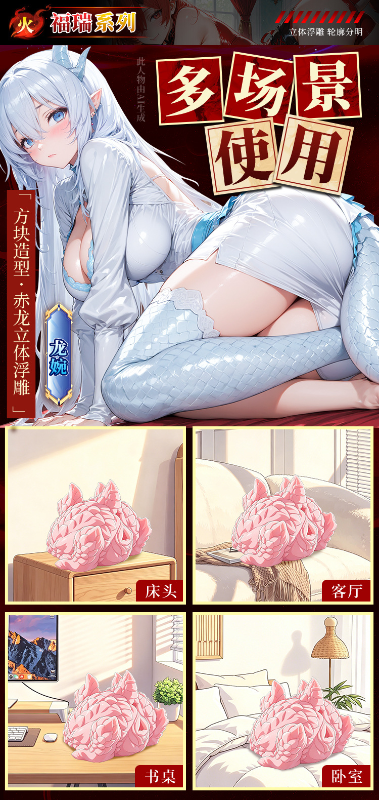 Jiuai Airplane Cup Male Masturbator, Irregular Big Butt Half-Body Doll, TPE, Manual, Flesh — detail image 33