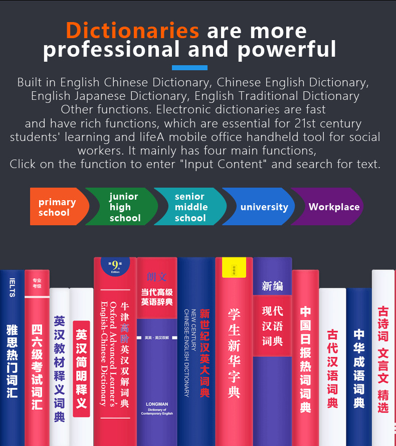 19智能AI语音识别译翻译器录音转文字打字输入转换器翻译神器