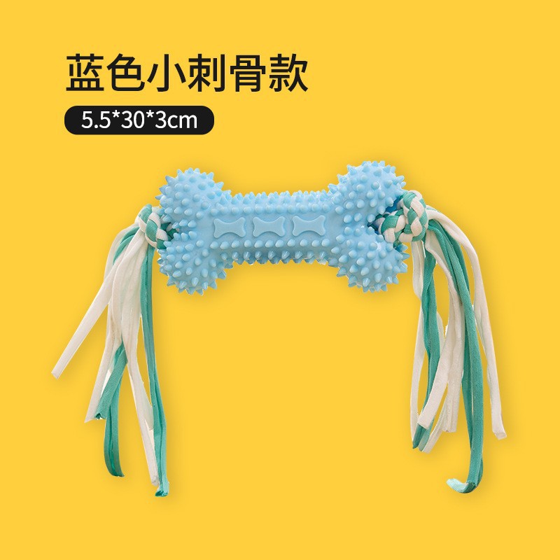 Blue [bone-chilling style]