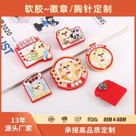 餐垫、杯垫;蛋糕模;烘焙刮刀